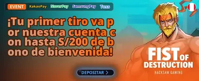 Bono de Bienvenida Neon Liquid
