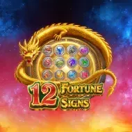 12 Fortune SignsAmigo